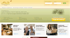 Desktop Screenshot of liidweb.com