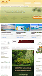 Mobile Screenshot of liidweb.com